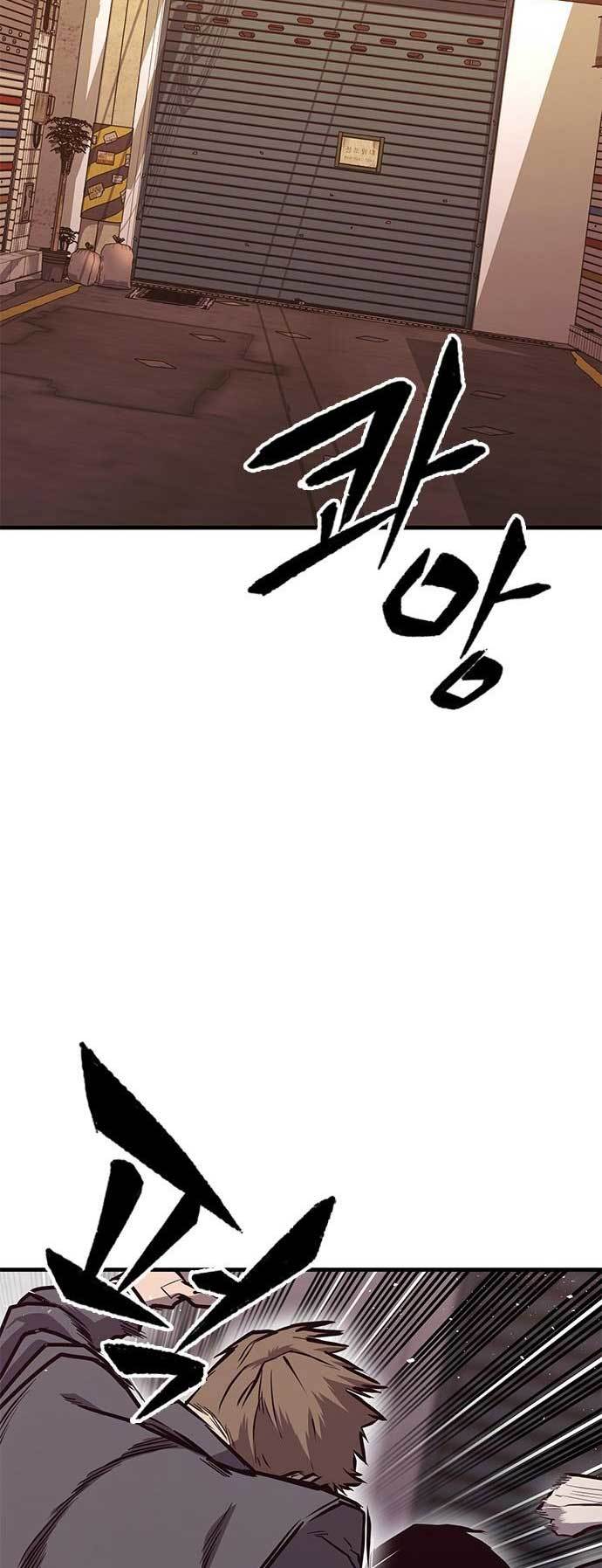 hectopascals - Chapter: 26