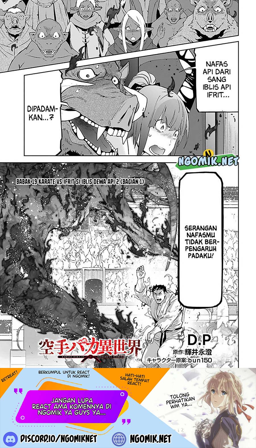 karate-baka-isekai - Chapter: 19.1