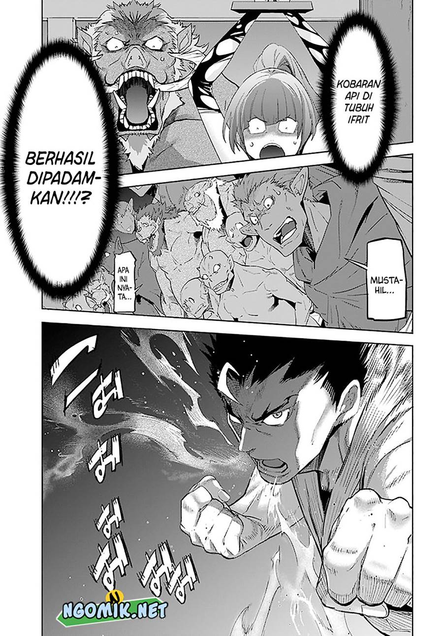 karate-baka-isekai - Chapter: 19.1