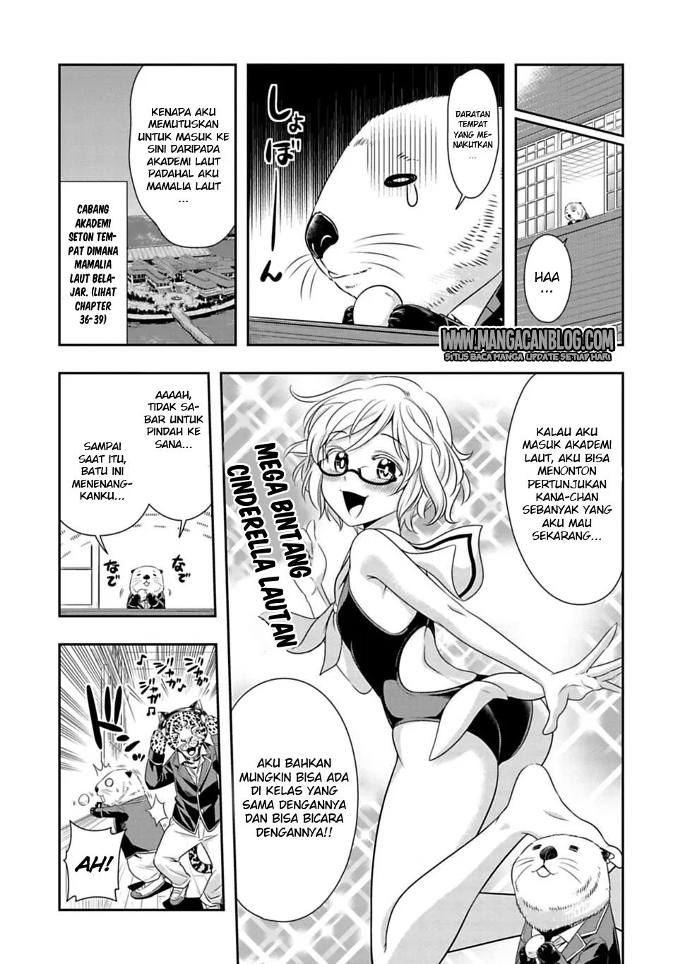 murenase-shiiton-gakuen - Chapter: 61