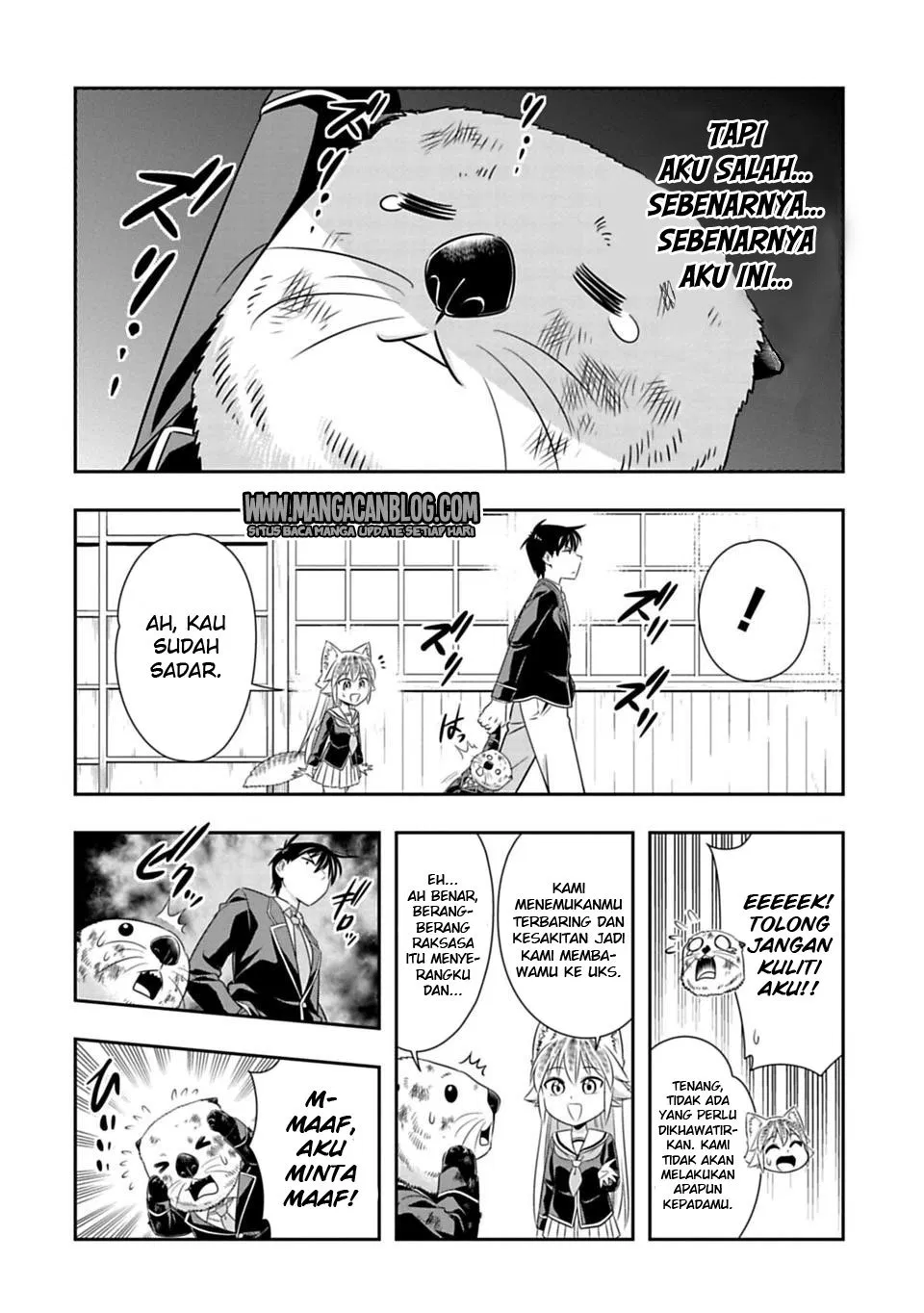 murenase-shiiton-gakuen - Chapter: 61