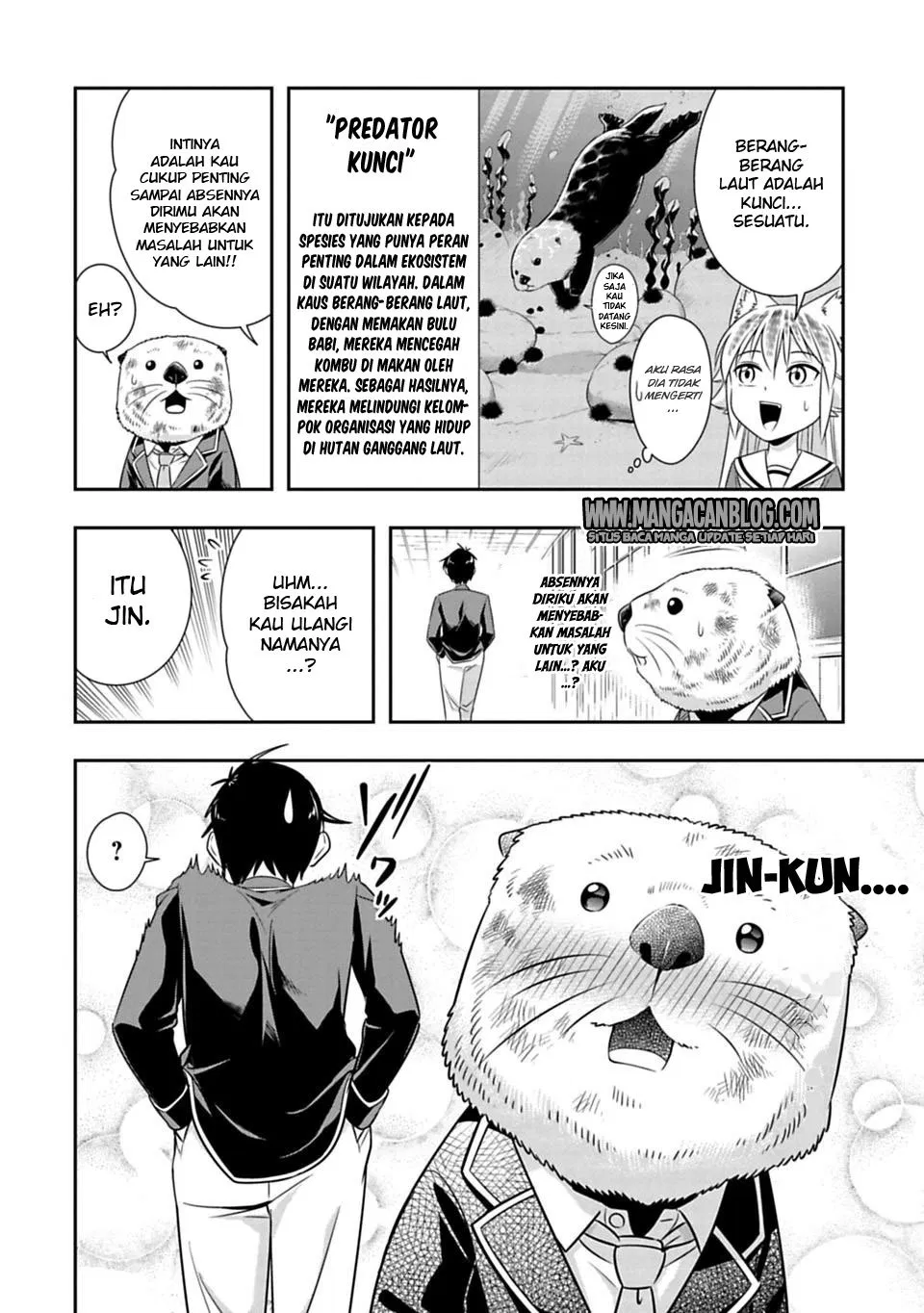 murenase-shiiton-gakuen - Chapter: 61