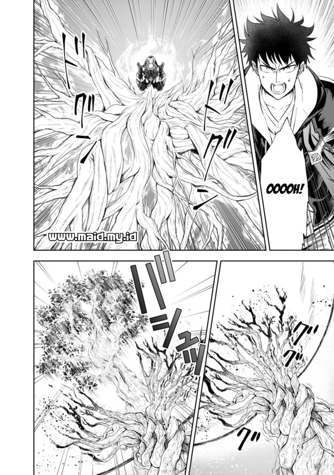 ore-no-ie-ga-maryoku-spot-datta-ken-sundeiru-dake-de-sekai-saikyou - Chapter: 23