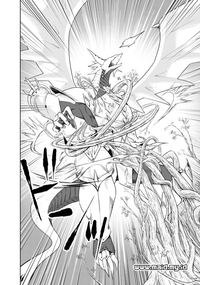 ore-no-ie-ga-maryoku-spot-datta-ken-sundeiru-dake-de-sekai-saikyou - Chapter: 23