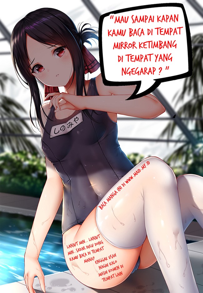ore-no-ie-ga-maryoku-spot-datta-ken-sundeiru-dake-de-sekai-saikyou - Chapter: 23