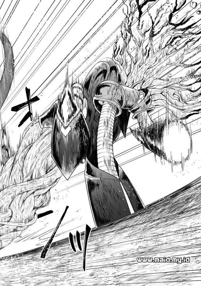 ore-no-ie-ga-maryoku-spot-datta-ken-sundeiru-dake-de-sekai-saikyou - Chapter: 23