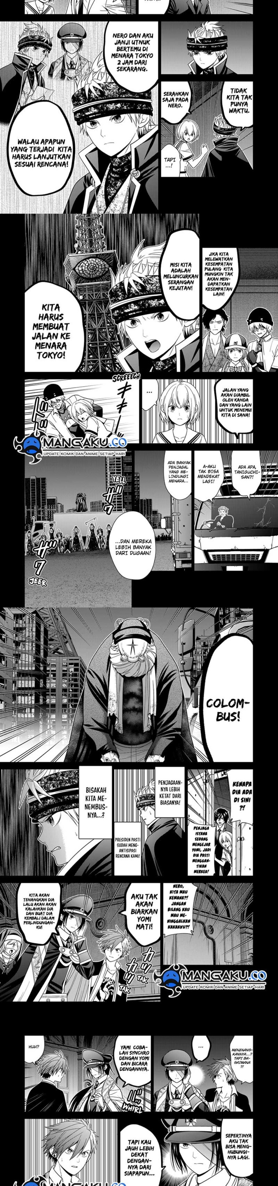 shin-tokyo - Chapter: 84