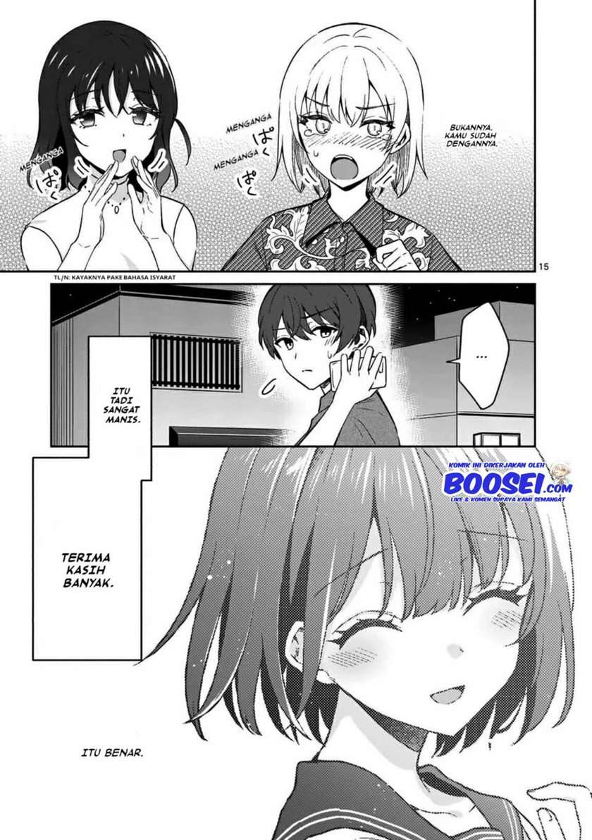 shiotaiou-no-sato-san-ga-ore-ni-dake-amai - Chapter: 14