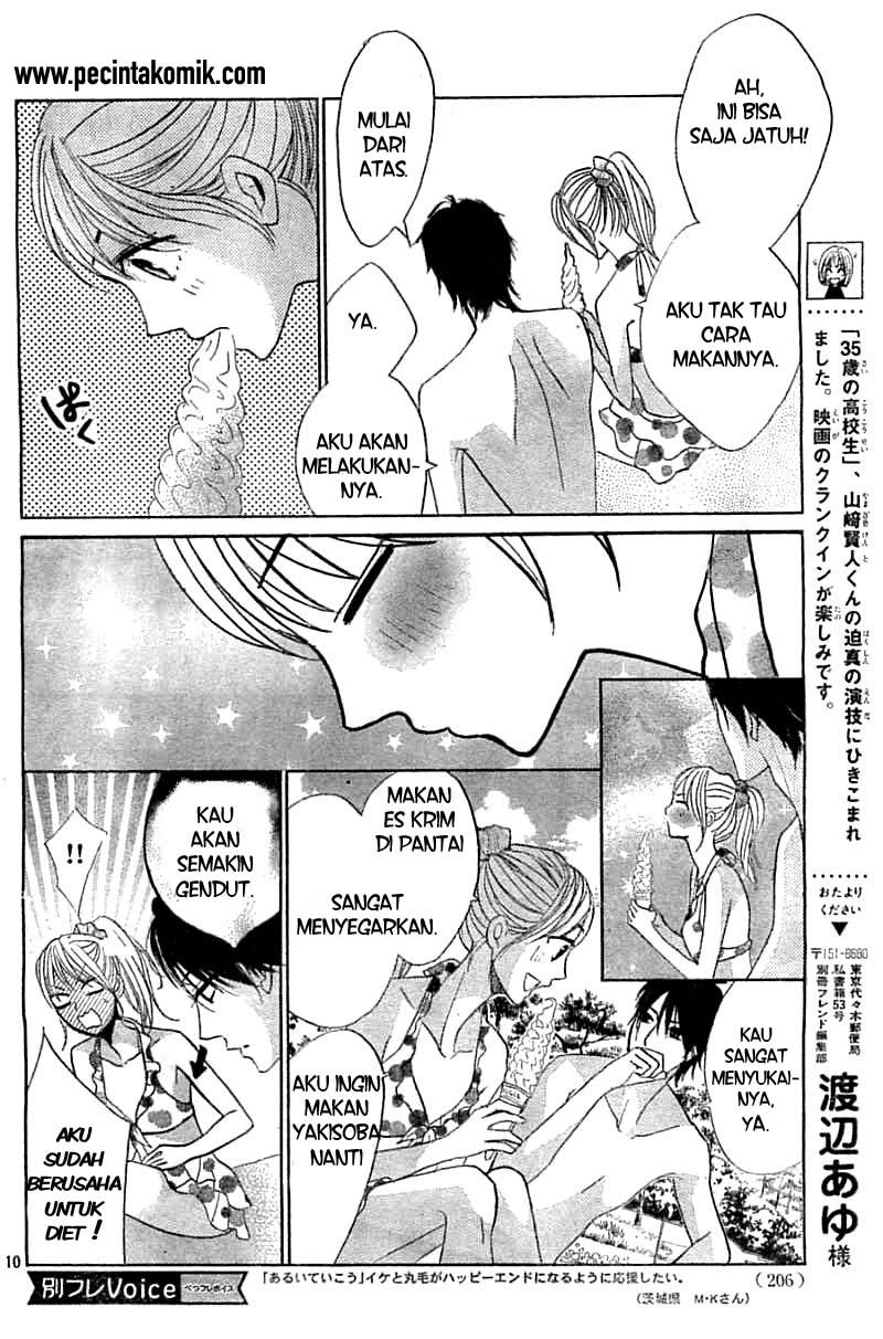 l-dk - Chapter: 50