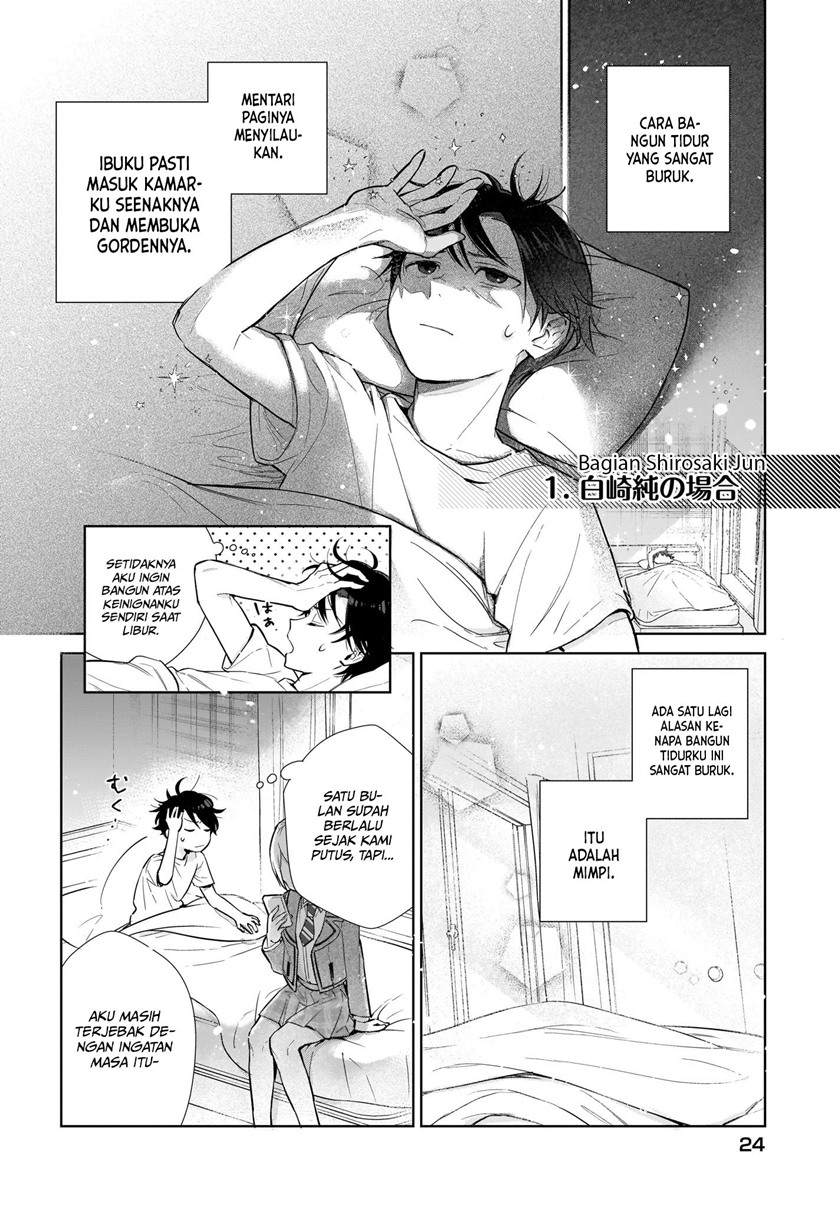 koi-wa-futago-de-warikirenai - Chapter: 1