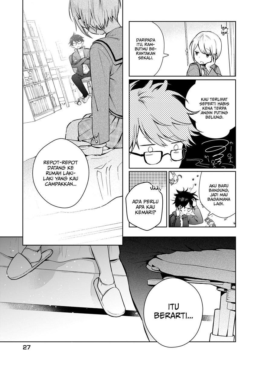 koi-wa-futago-de-warikirenai - Chapter: 1