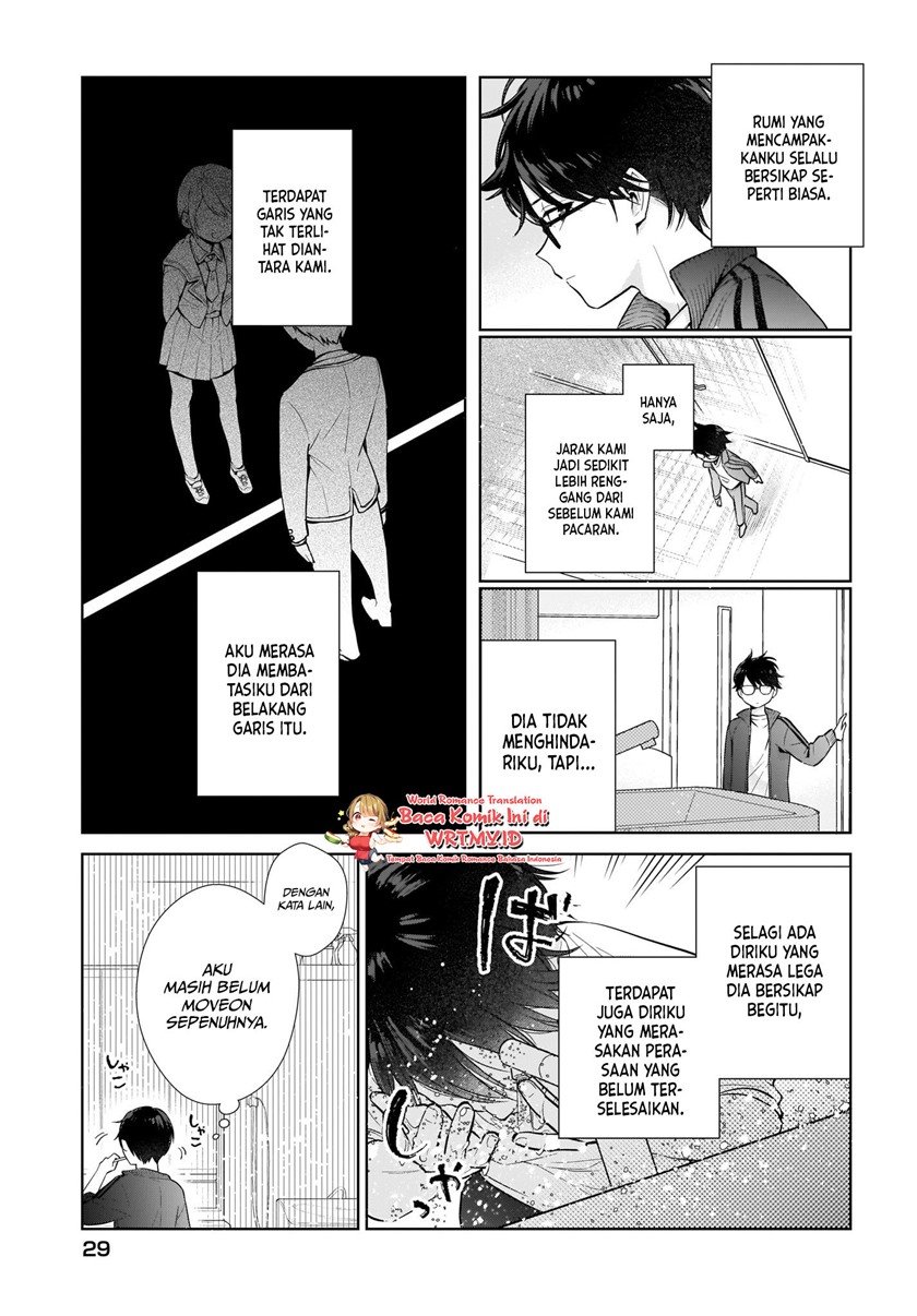 koi-wa-futago-de-warikirenai - Chapter: 1