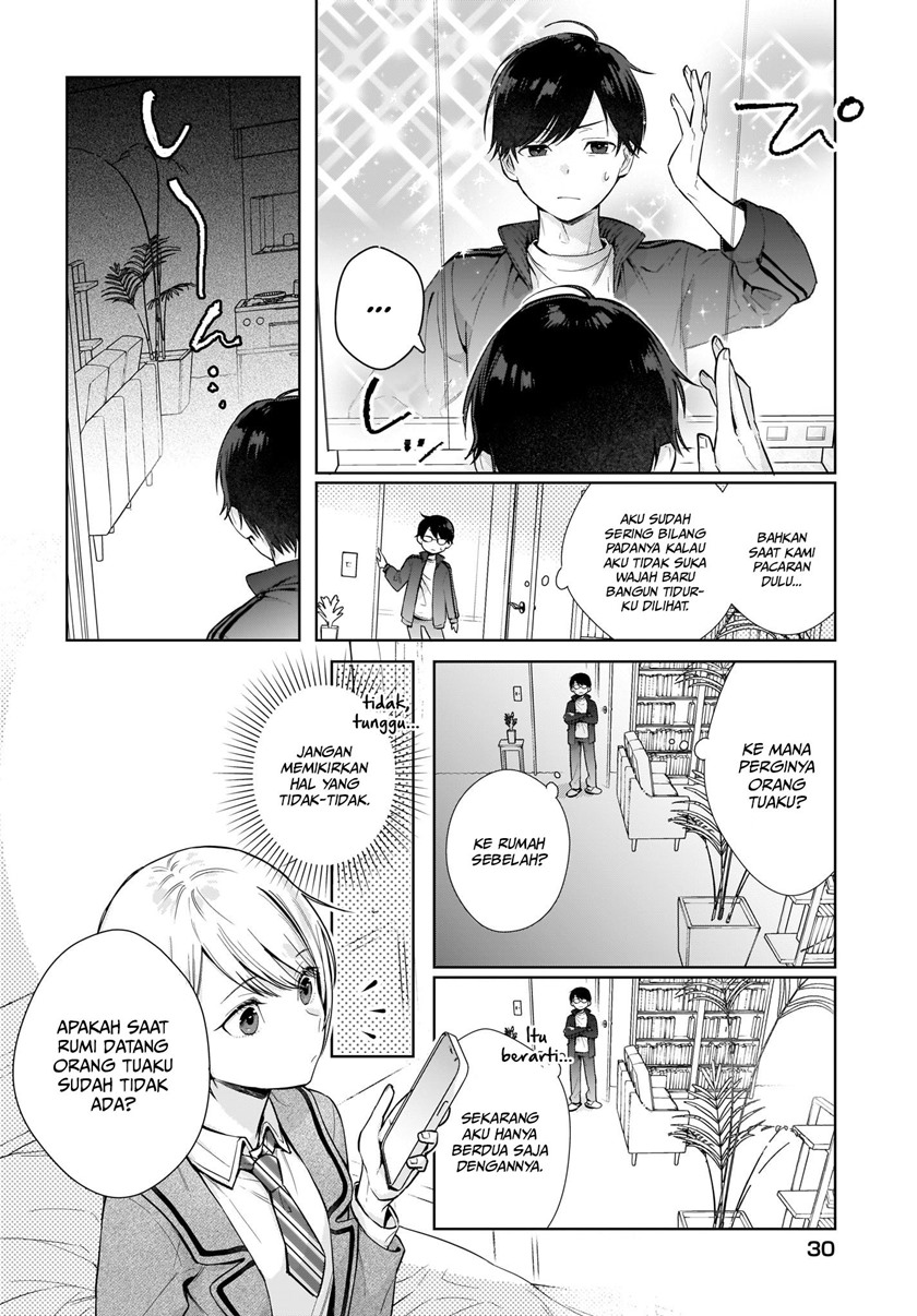 koi-wa-futago-de-warikirenai - Chapter: 1