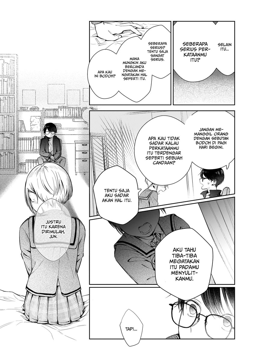 koi-wa-futago-de-warikirenai - Chapter: 1