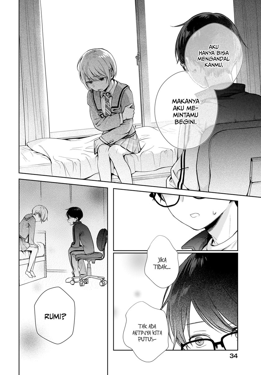 koi-wa-futago-de-warikirenai - Chapter: 1