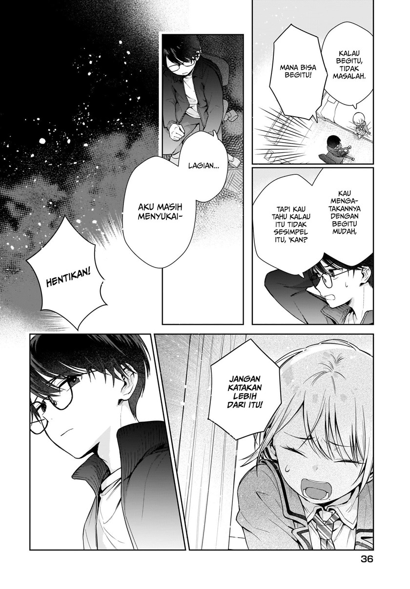 koi-wa-futago-de-warikirenai - Chapter: 1