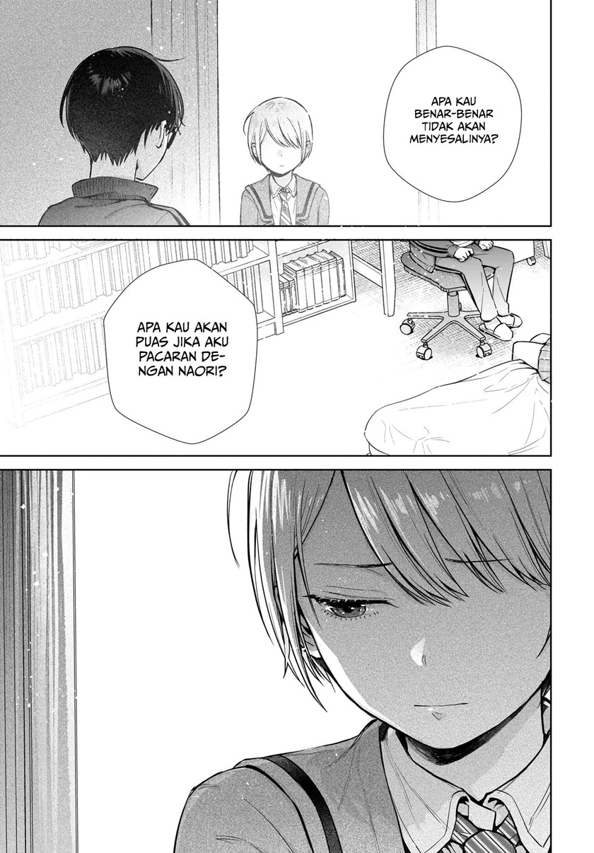 koi-wa-futago-de-warikirenai - Chapter: 1