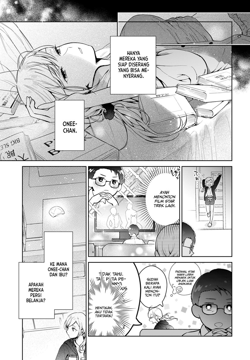 koi-wa-futago-de-warikirenai - Chapter: 1