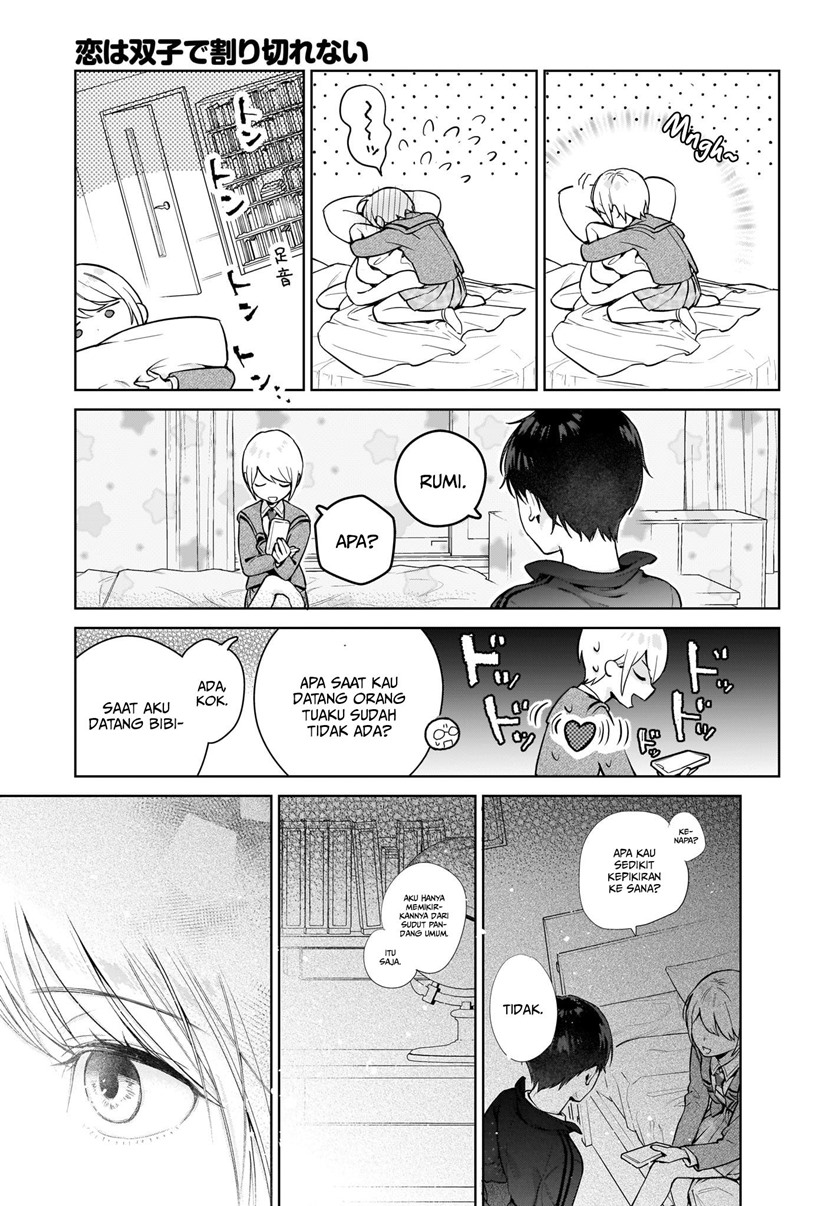 koi-wa-futago-de-warikirenai - Chapter: 1