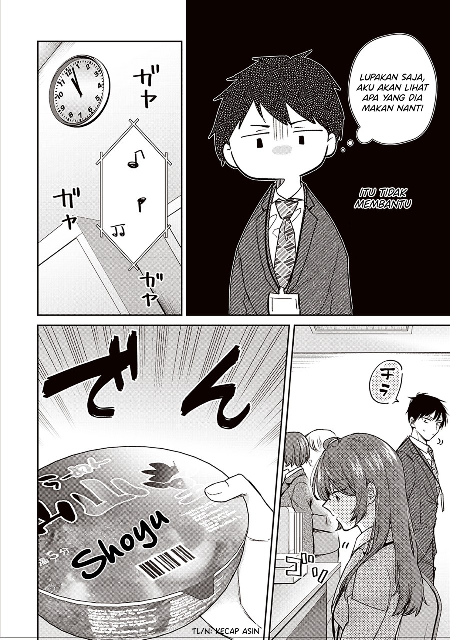 giri-choko-girai-no-danjo-2 - Chapter: 3