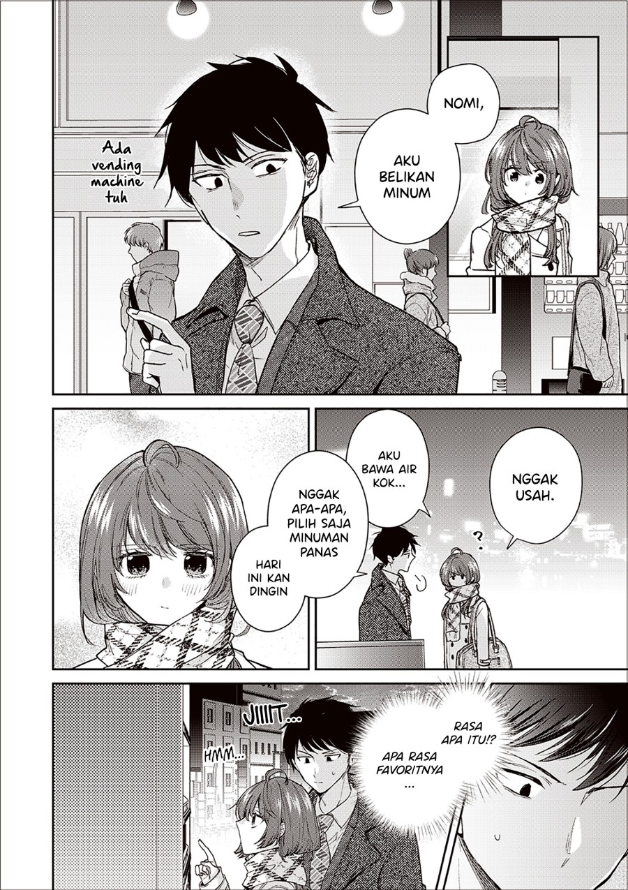 giri-choko-girai-no-danjo-2 - Chapter: 3