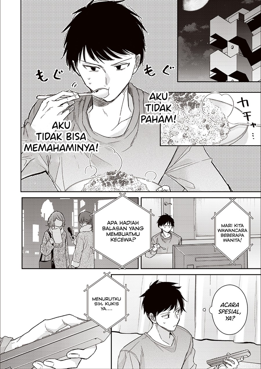 giri-choko-girai-no-danjo-2 - Chapter: 3