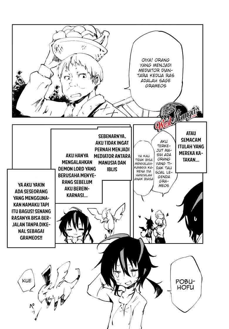 jukokuin-no-tensei-boukensha - Chapter: 7