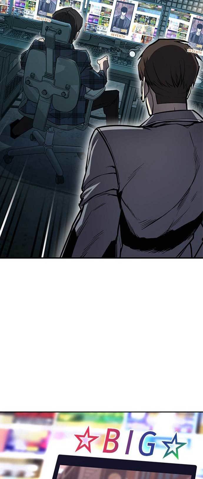 hectopascals - Chapter: 26