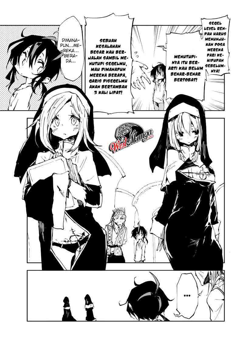 jukokuin-no-tensei-boukensha - Chapter: 7