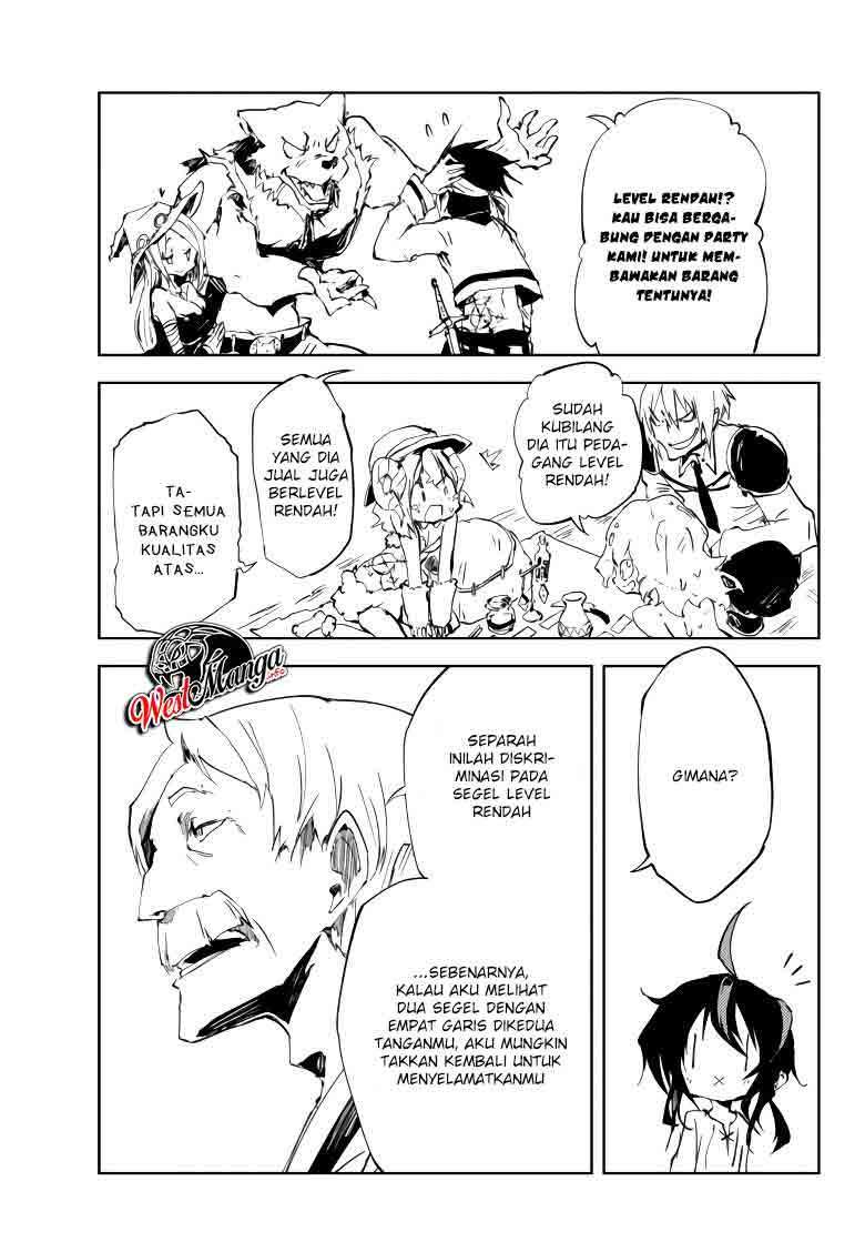 jukokuin-no-tensei-boukensha - Chapter: 7