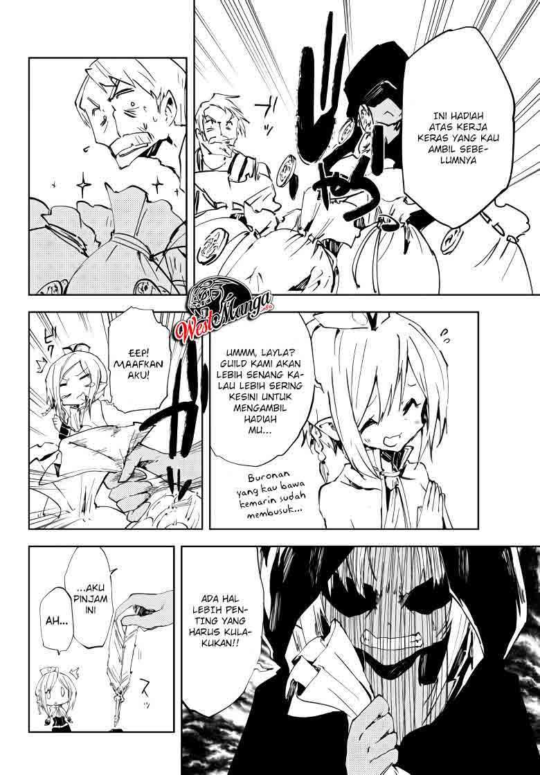 jukokuin-no-tensei-boukensha - Chapter: 7