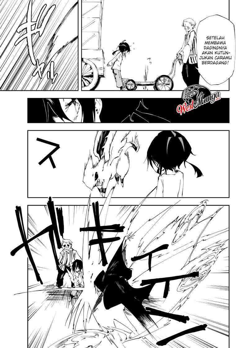 jukokuin-no-tensei-boukensha - Chapter: 7