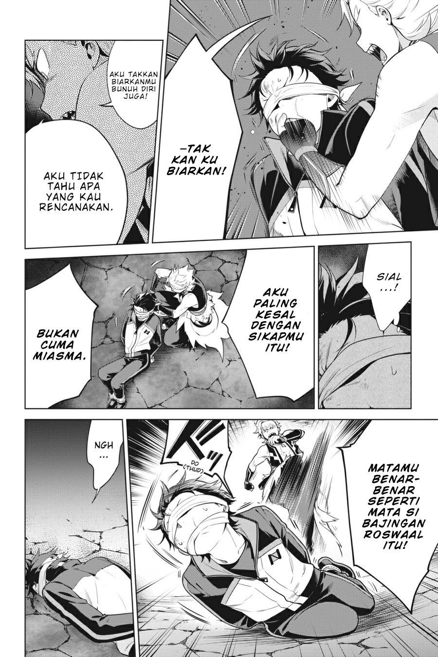 rezero-kara-hajimeru-isekai-seikatsu-daiyonshou-seiiki-to-gouyoku-no-majou - Chapter: 18