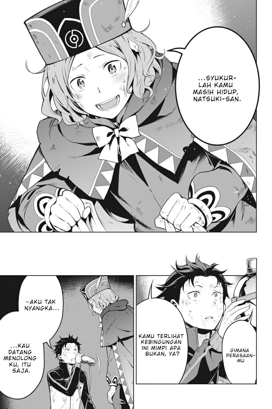 rezero-kara-hajimeru-isekai-seikatsu-daiyonshou-seiiki-to-gouyoku-no-majou - Chapter: 18