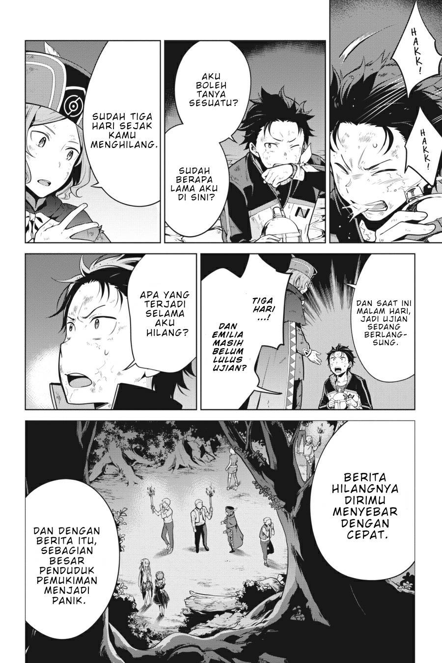 rezero-kara-hajimeru-isekai-seikatsu-daiyonshou-seiiki-to-gouyoku-no-majou - Chapter: 18