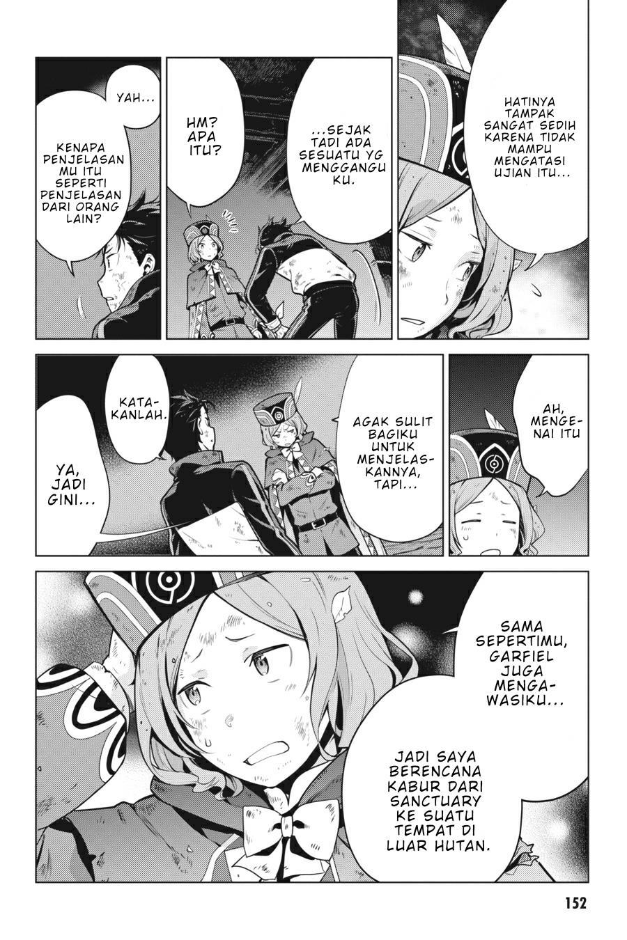 rezero-kara-hajimeru-isekai-seikatsu-daiyonshou-seiiki-to-gouyoku-no-majou - Chapter: 18