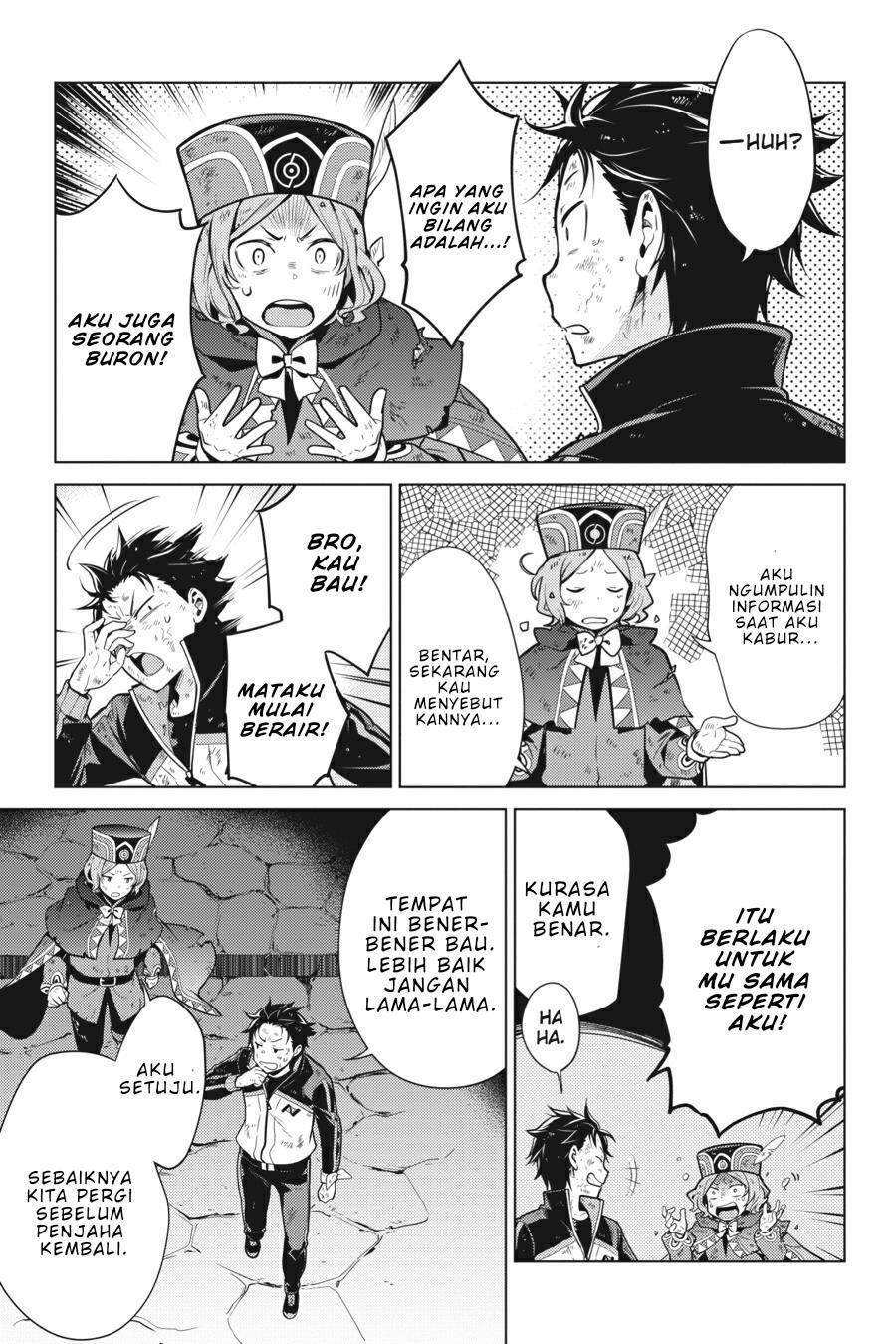 rezero-kara-hajimeru-isekai-seikatsu-daiyonshou-seiiki-to-gouyoku-no-majou - Chapter: 18