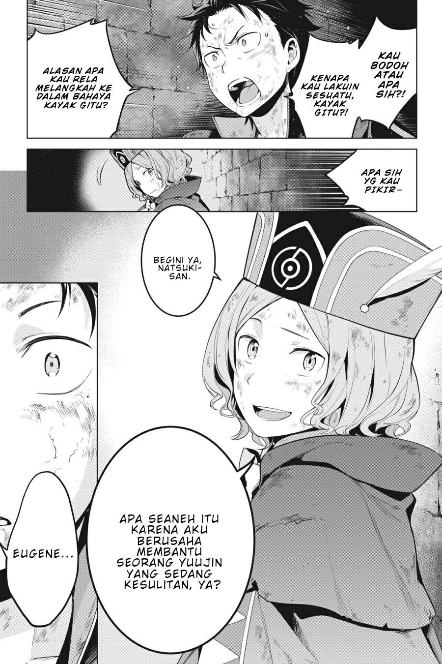 rezero-kara-hajimeru-isekai-seikatsu-daiyonshou-seiiki-to-gouyoku-no-majou - Chapter: 18