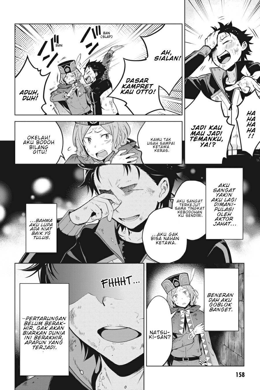 rezero-kara-hajimeru-isekai-seikatsu-daiyonshou-seiiki-to-gouyoku-no-majou - Chapter: 18