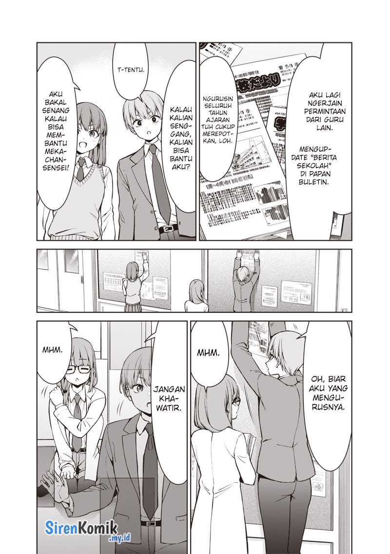 anata-tachi-soredemo-sensei-desu-ka - Chapter: 3