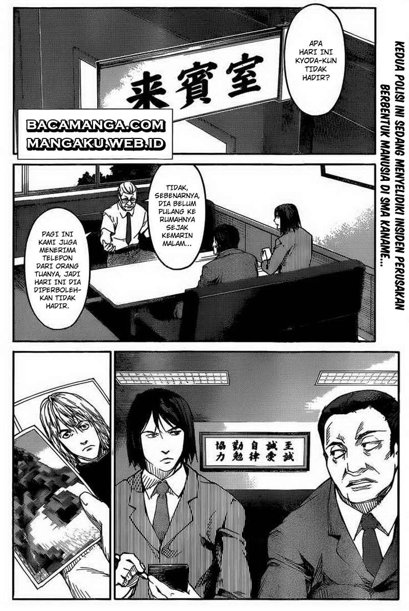 darwins-game - Chapter: 03