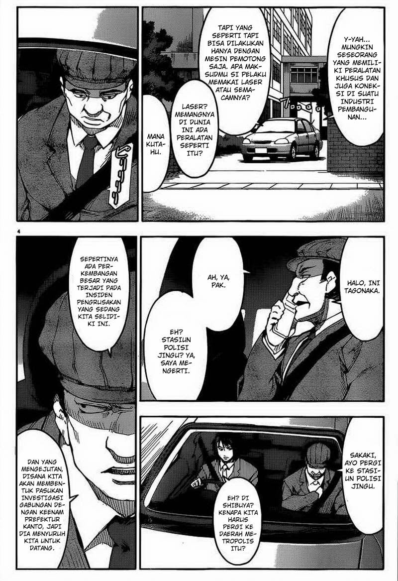 darwins-game - Chapter: 03