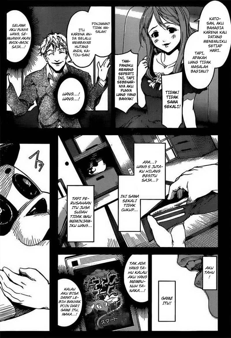 darwins-game - Chapter: 03
