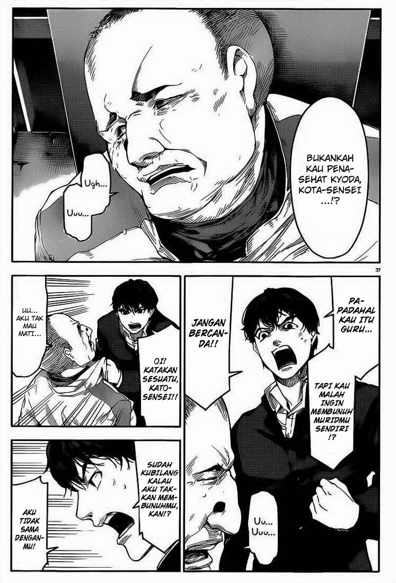 darwins-game - Chapter: 03