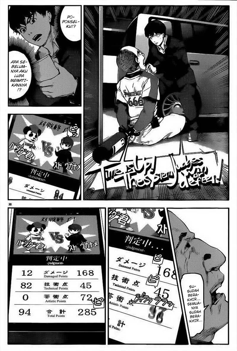 darwins-game - Chapter: 03