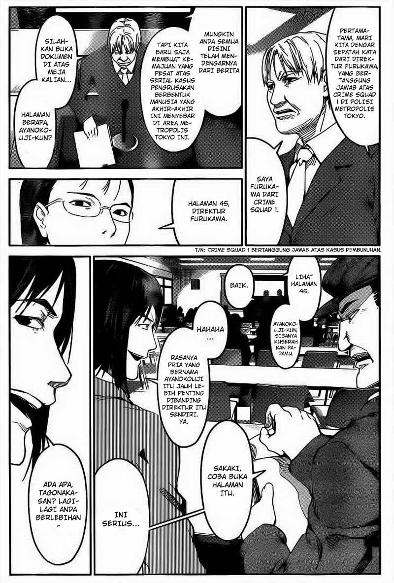 darwins-game - Chapter: 03