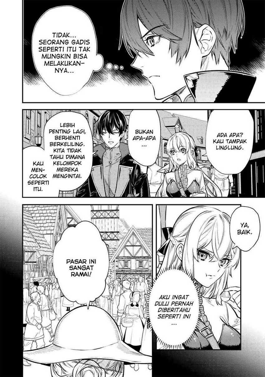 the-reincarnated-granny-wont-look-away-the-second-life-of-the-former-tyrannical-empress - Chapter: 15