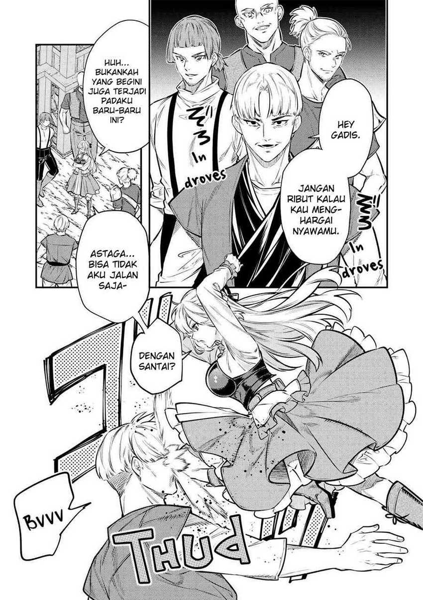the-reincarnated-granny-wont-look-away-the-second-life-of-the-former-tyrannical-empress - Chapter: 15