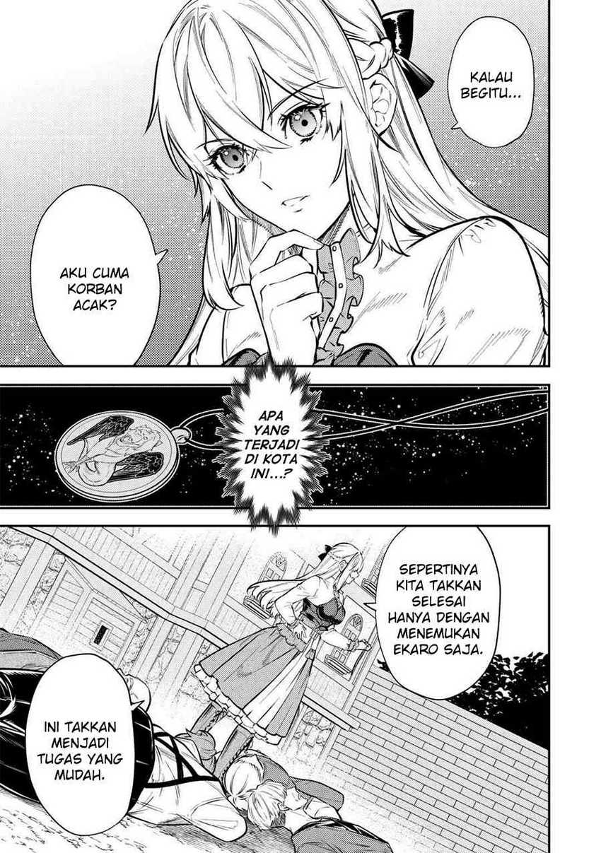 the-reincarnated-granny-wont-look-away-the-second-life-of-the-former-tyrannical-empress - Chapter: 15
