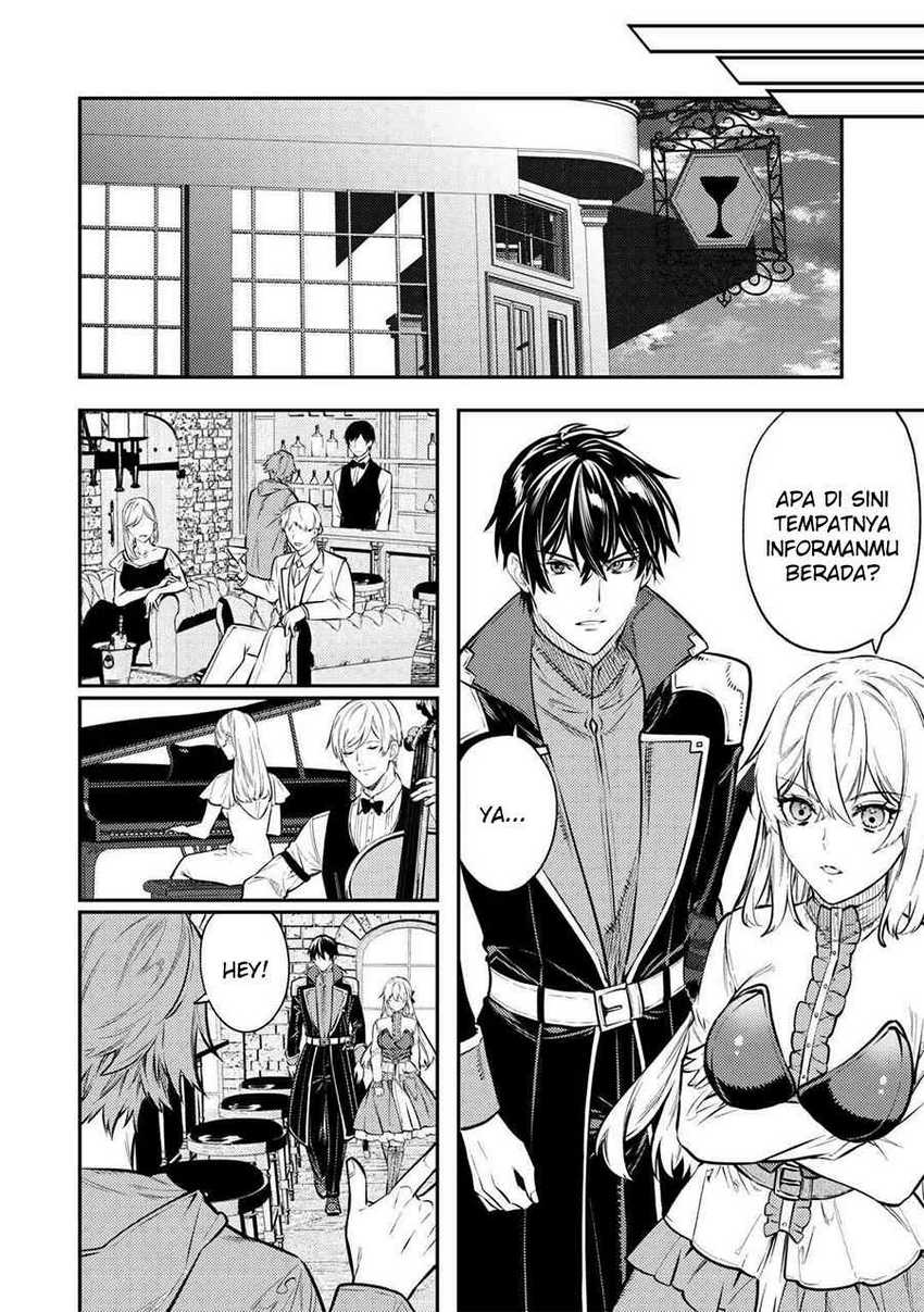 the-reincarnated-granny-wont-look-away-the-second-life-of-the-former-tyrannical-empress - Chapter: 15